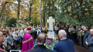 СУМівці вшанували пам’ять Степана Бандери