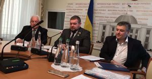 Галузевий практикум у Верховній Раді