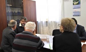 Міждержавні і міжнаціональні  відносини