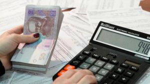 Домогосподарства Чернігівщини отримали субсидії 