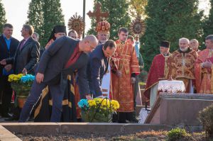 Віче у «Дем’яновому Лазі»