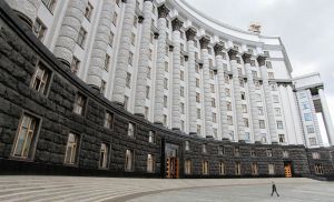 Програма діяльності уряду і проект держбюджету на 2020 рік