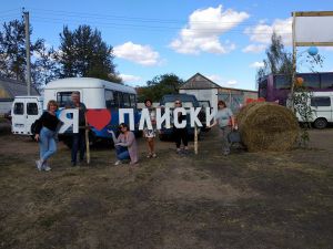У Плиски — на фестиваль