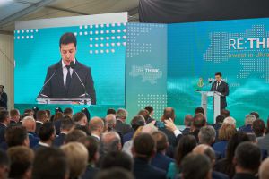 «RE: THINK. Invest in Ukraine»: Розкрити інвестиційний потенціал