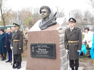 «Афганець», який став Героєм України