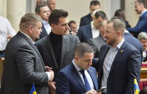 Як уникнути  подвійного  оподаткування