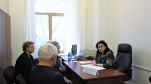 Соціальний захист
