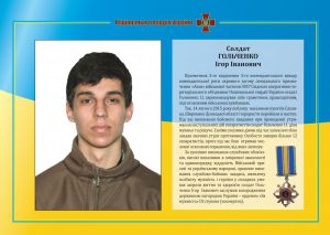 У Сумах судяться з РФ за вбитих синів