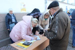 У Полтаві влаштували традиційний День передплатника