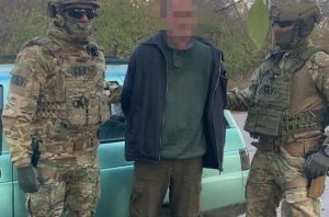 Затримали агента ФСБ