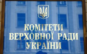 Нова митниця не має працювати за старими принципами