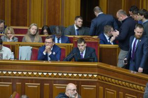 Розробляють зміни  щодо адміністративно- територіального устрою