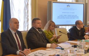 Як захистити ошуканих житлових інвесторів
