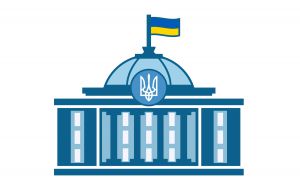 Про перейменування села Рачки Немирівського району Вінницької області
