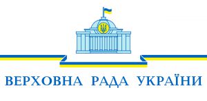 Про перейменування села Бірки Сокальського району Львівської області