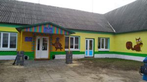 У Старосільській ОТГ відкрили Інклюзивно-ресурсний центр