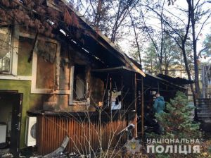 У Рівному горів ресторан 