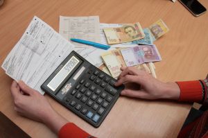 У Білопіллі знизили тарифи на тепло