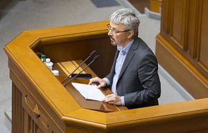 У Генпрокуратурі та МВС створять спеціальні підрозділи для захисту журналістів