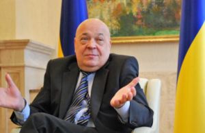 На Буковині Ротару та Москаль стали почесними