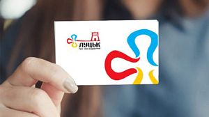 У Луцьку замість гривень — електронний квиток