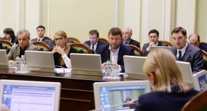 Верховна Рада планує розглянути Держбюджет-2020 у другому читанні 14 листопада