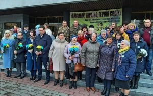 У Луцьку героїв згадали поіменно