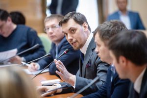 Усі кадастри інтегрують в єдину базу даних