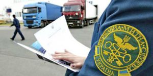 Найприбутковіші імпортери Луганщини