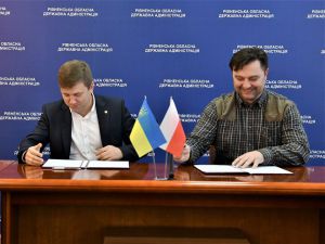 Поляки вирощуватимуть полуниці на Рівненщині
