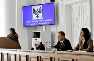 На Чернігівщині занепокоєні зменшенням доходів місцевого самоврядування