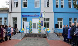 Соціальний рік для Тростянецької ОТГ