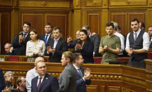 Верховна Рада ухвалила Держбюджет на 2020 рік