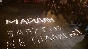 Справи Майдану: розслідувати не можна закрити. Де і хто поставить кому?