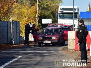 Донецька область: Зброя в мирні регіони не потрапить