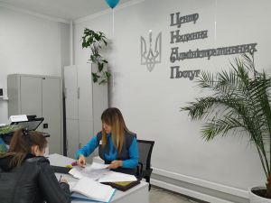 На Дніпропетровщині запрацювали модернізовані ЦНАПи