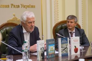 Презентували книгу «Популістська спокуса. Зворотний бік ілюзії ідентичності»