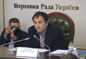 Про спирт, пестициди та містобудівну документацію