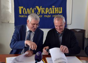 Громада — це пальці, стиснуті в кулак