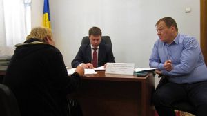 Законність та охорона правопорядку