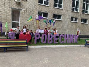 Влада Сумщини домовляється — діти оздоровлюються