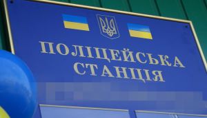 Безпечний простір в ОТГ Житомирщини створюватимуть власні офіцери