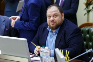 Юридичні підстави криміналізації неособистого голосування народними депутатами