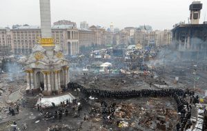 Пишаюся тими, хто стояв поряд!