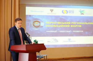 Перспективи Чернігівського краю підкреслюють інноватори