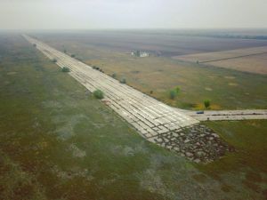 Аеропорт в Ізмаїлі стане міжнародним