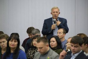 У Сєвєродонецьку провели Земельний форум