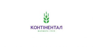 Компанія «Контінентал» підбила підсумки виробничого сезону-2019
