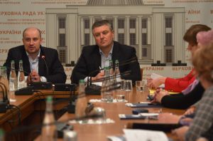 Вивчатимуть механізми нормотворчості