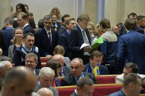 Наступний рік має стати роком сталого розвитку